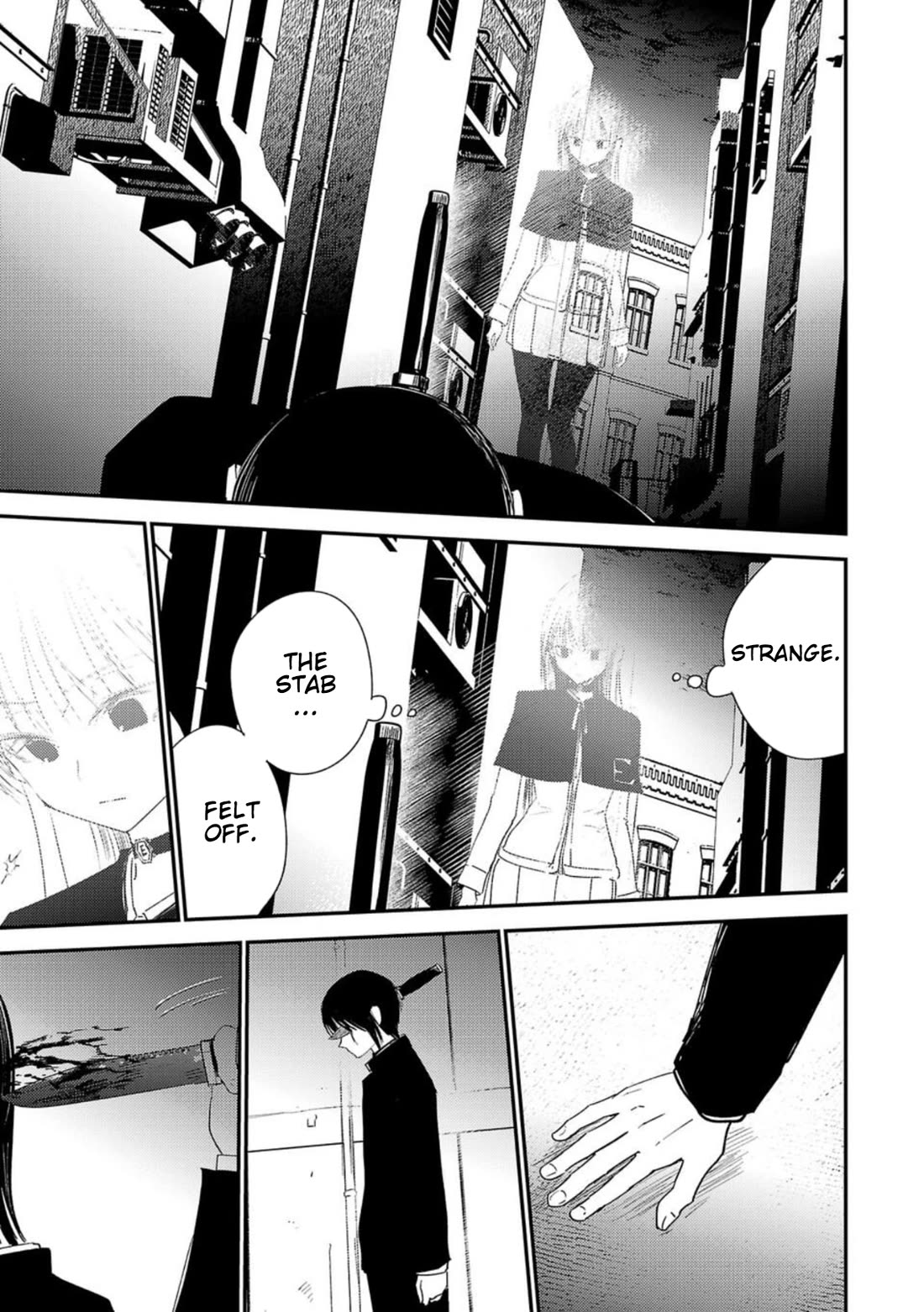 Break New World chapter 18 page 5