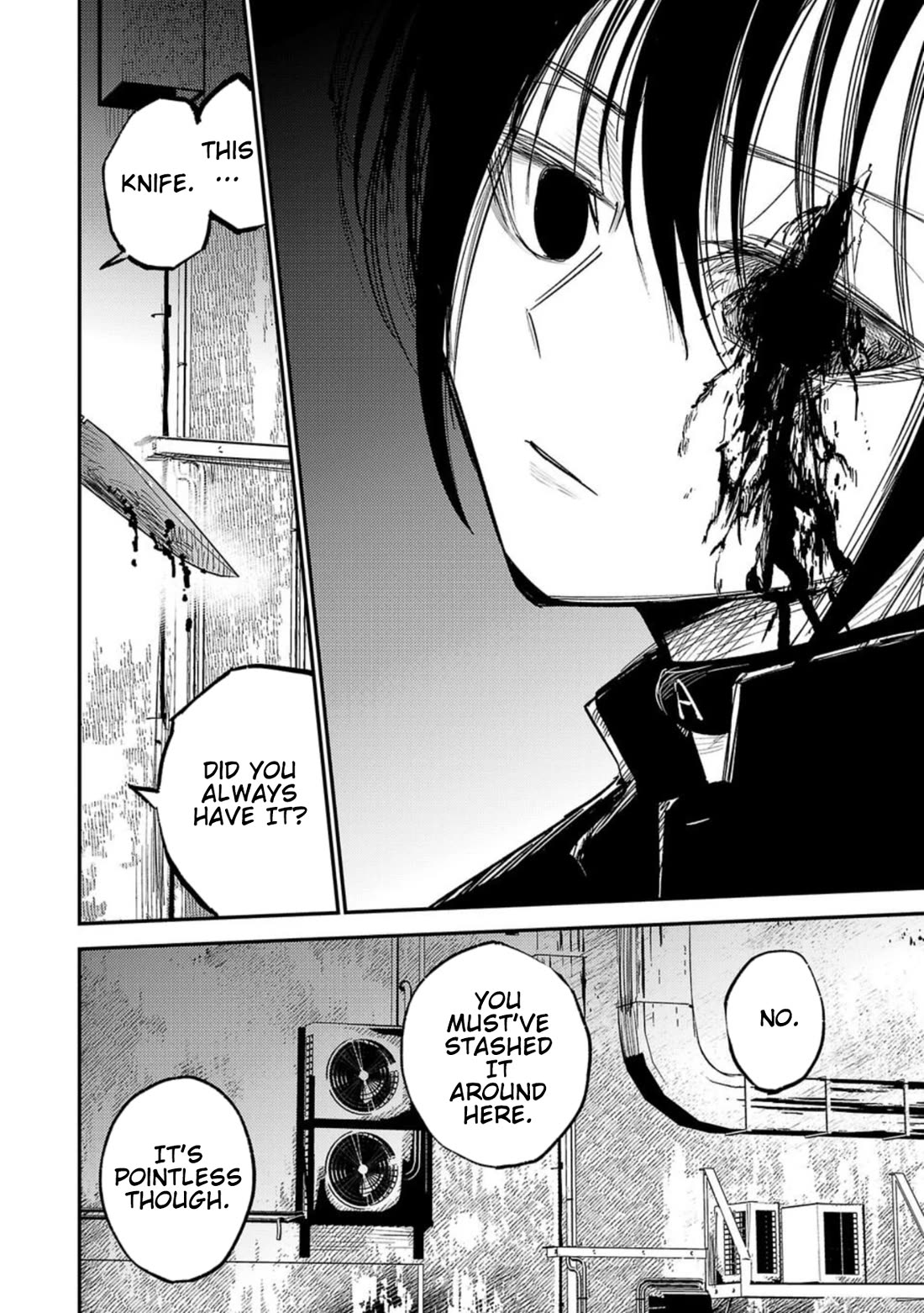 Break New World chapter 18 page 6