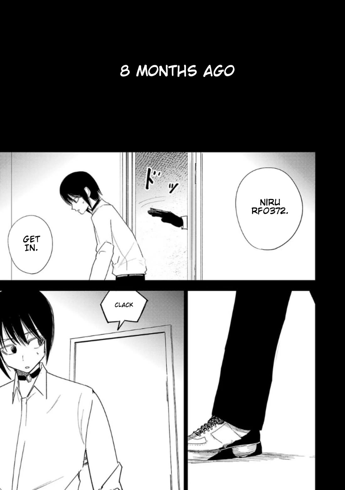 Break New World chapter 19 page 1