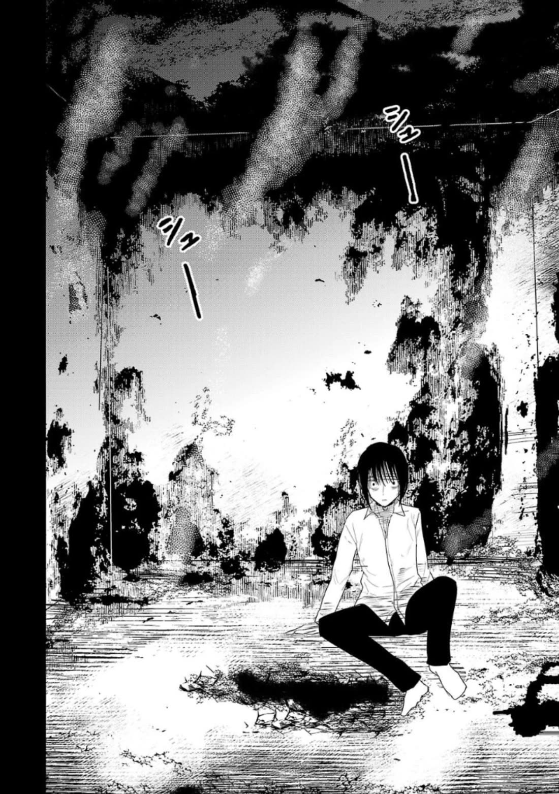 Break New World chapter 19 page 14