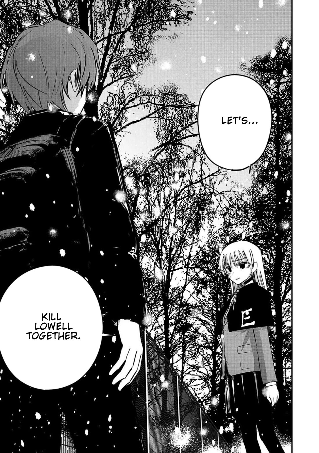 Break New World chapter 2 page 1