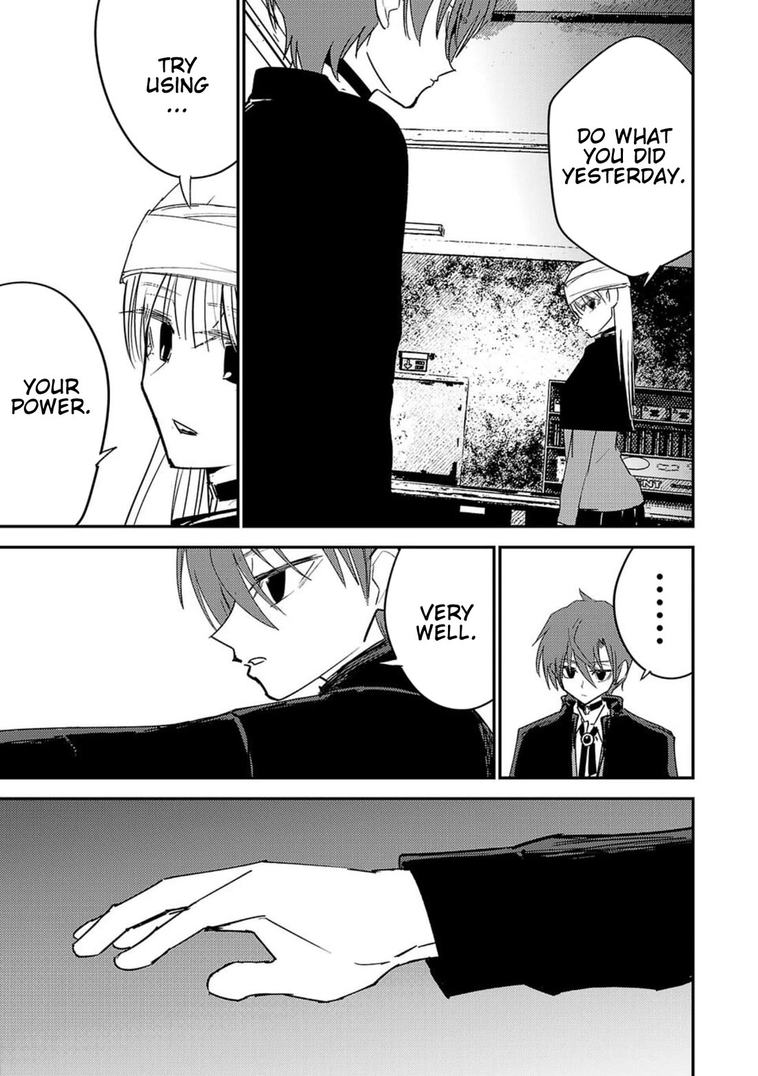 Break New World chapter 2 page 13