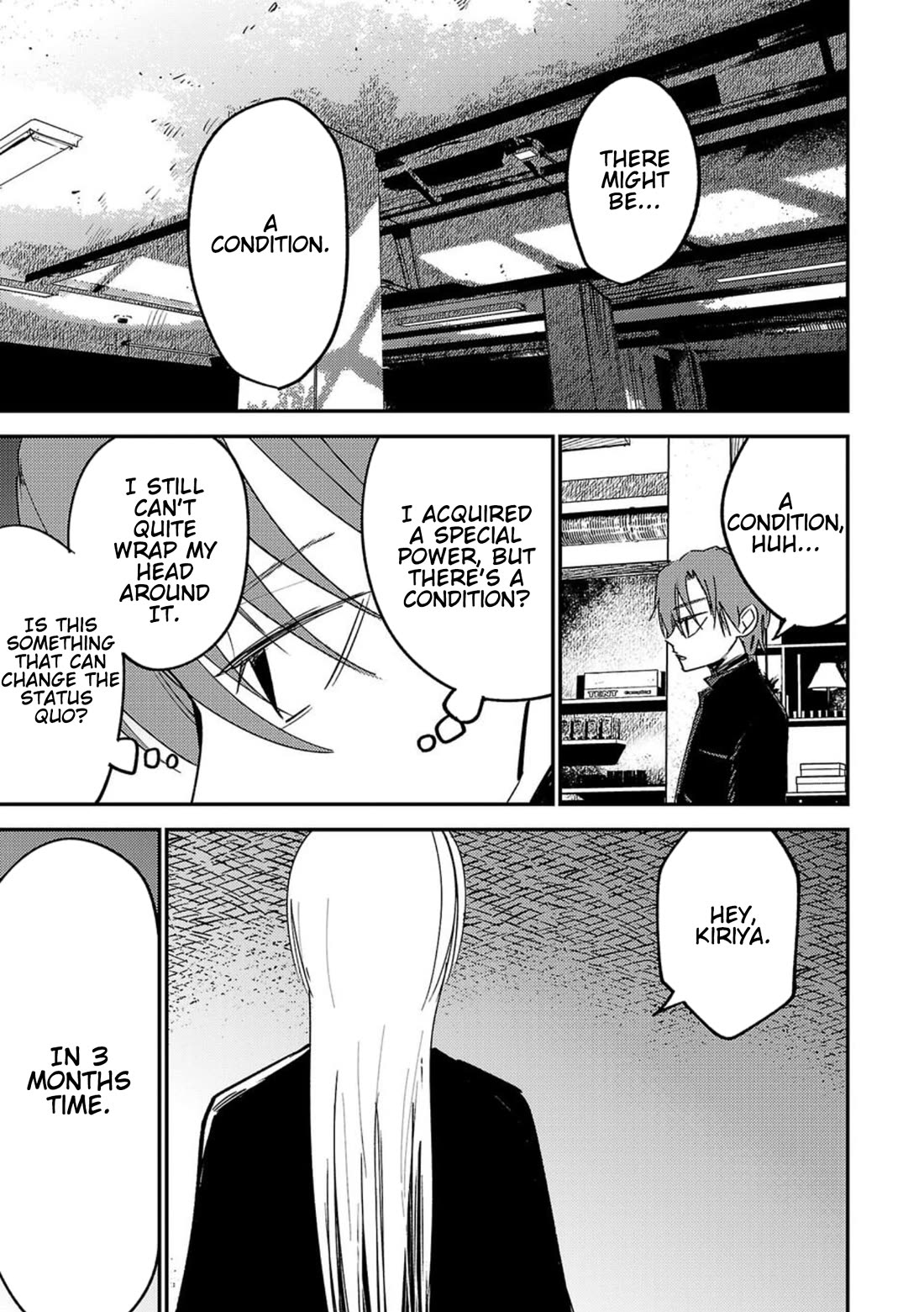 Break New World chapter 2 page 17