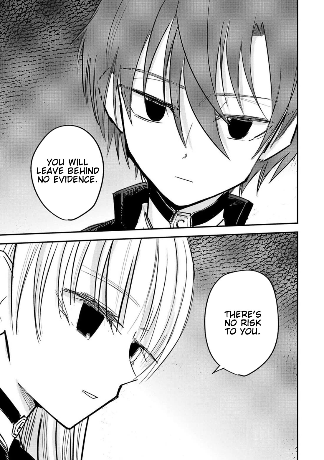 Break New World chapter 2 page 21