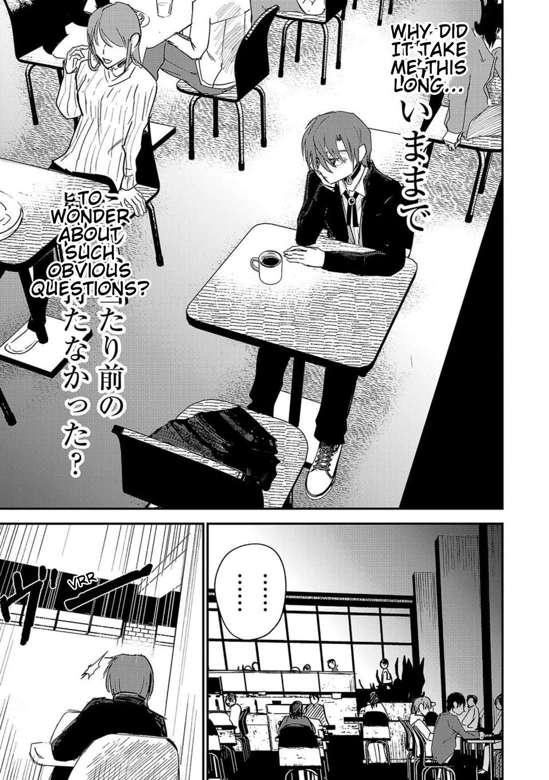 Break New World chapter 2 page 25