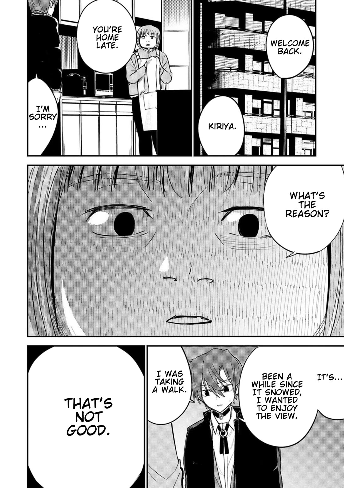 Break New World chapter 2 page 4