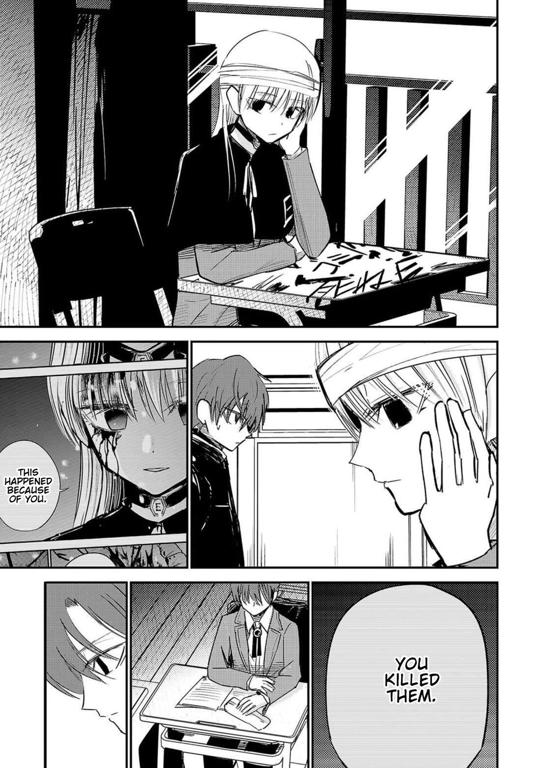 Break New World chapter 2 page 7