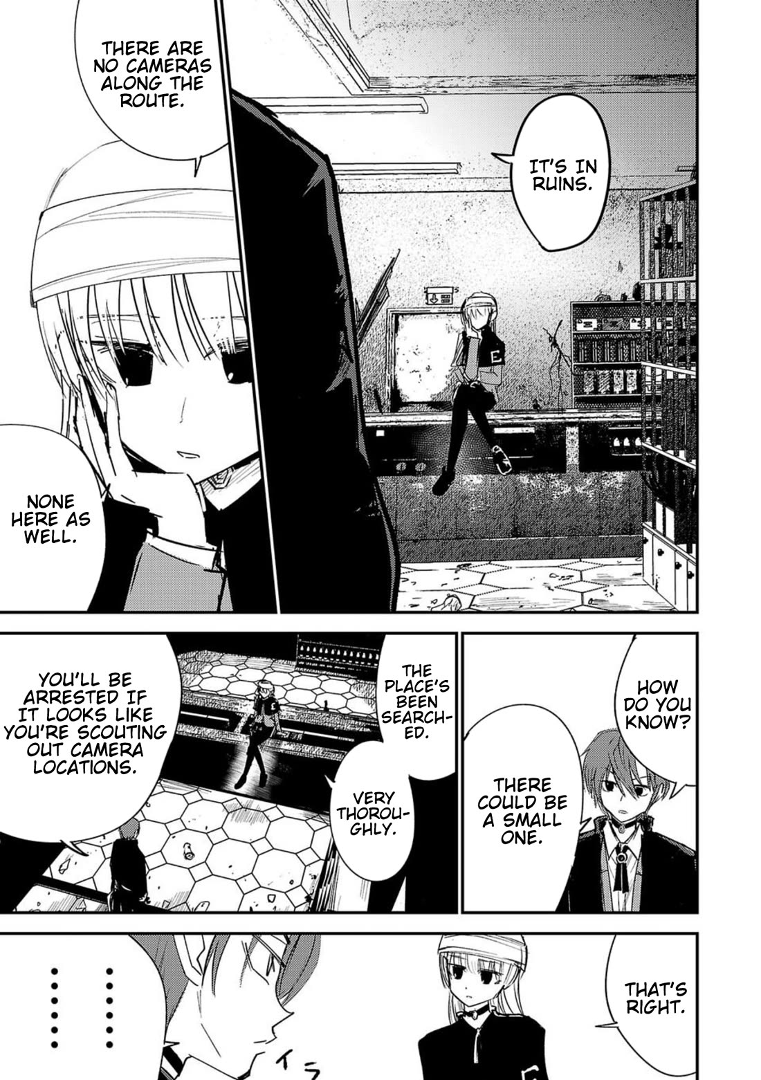 Break New World chapter 2 page 9