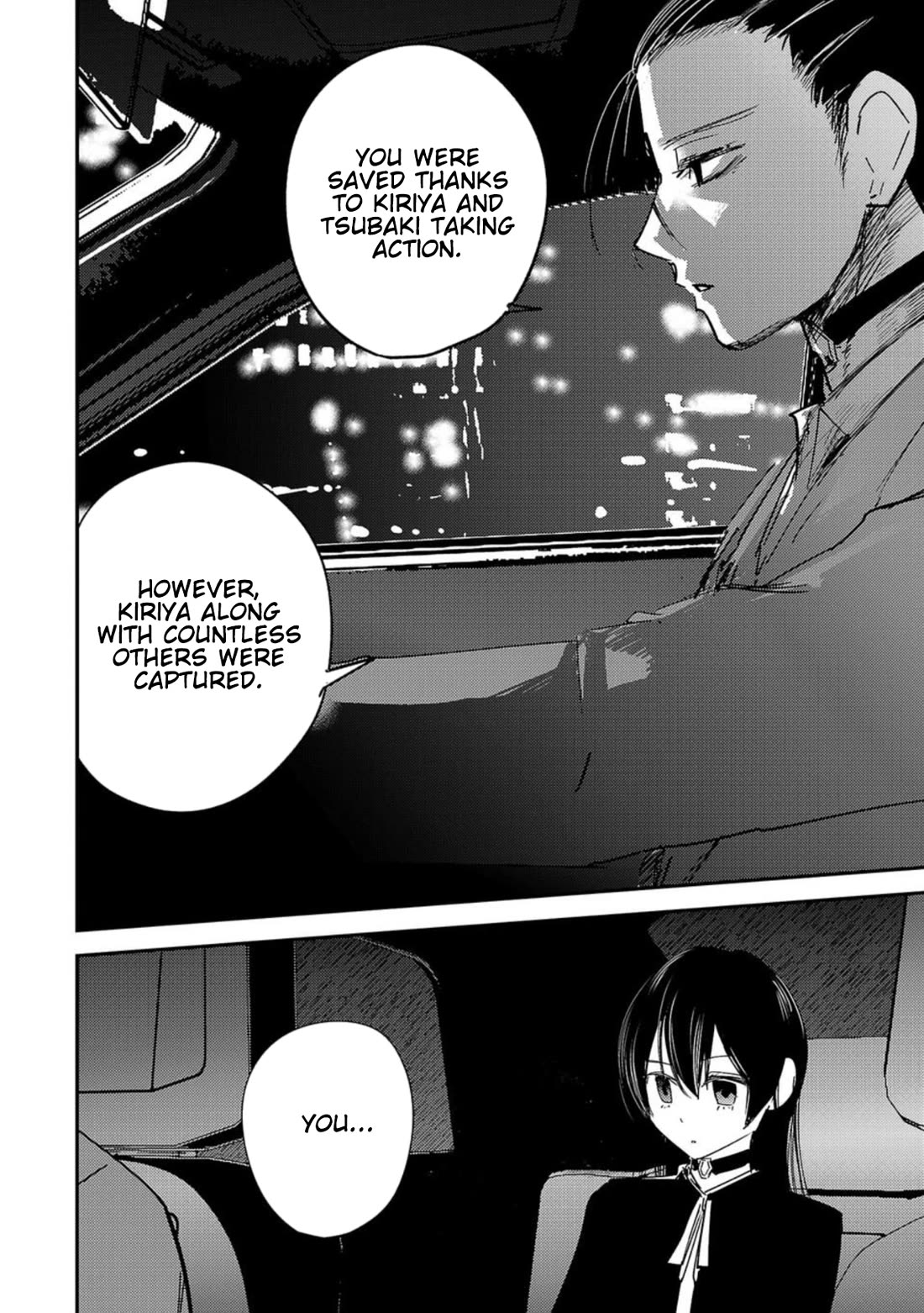 Break New World chapter 20 page 12