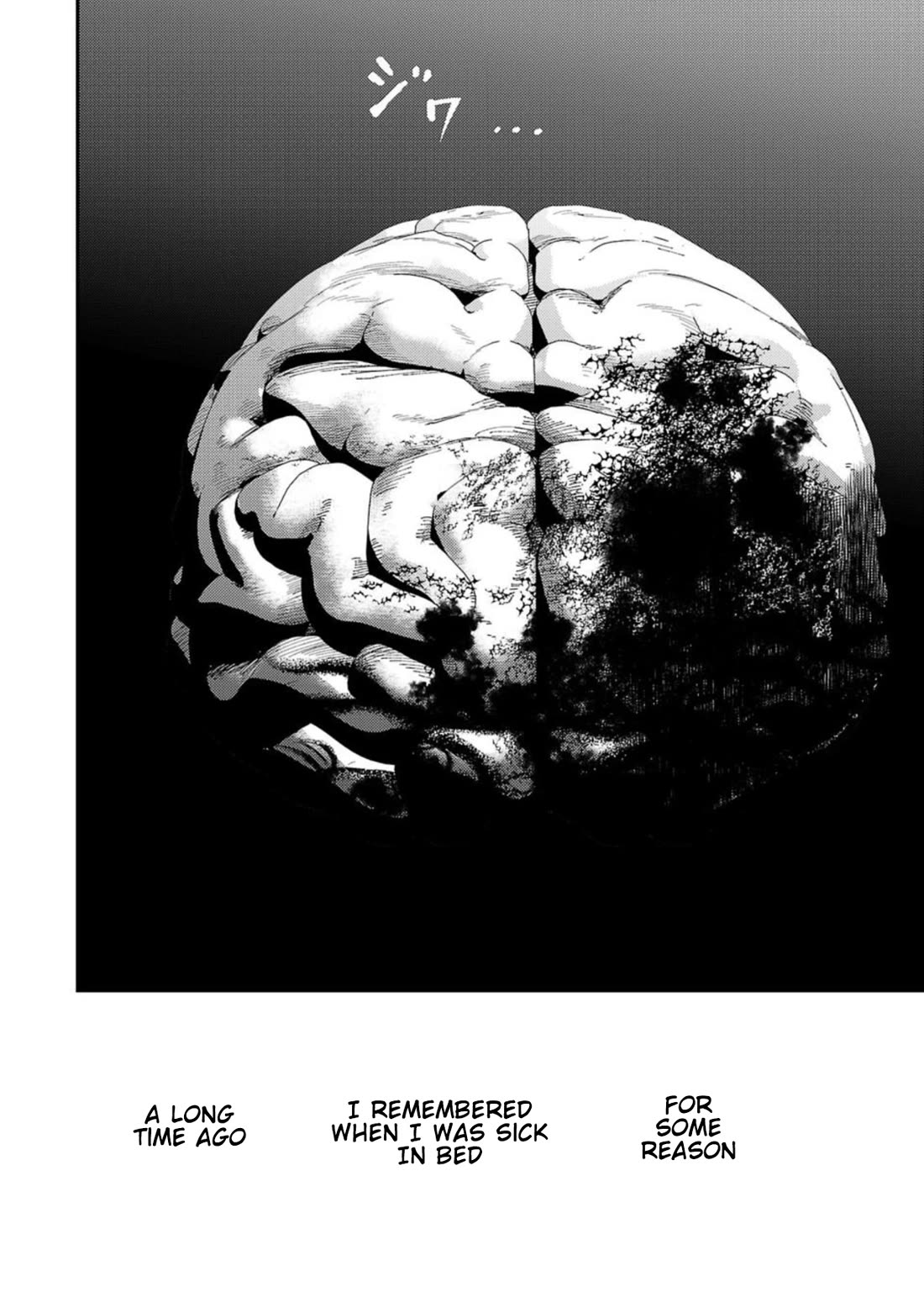 Break New World chapter 20 page 4