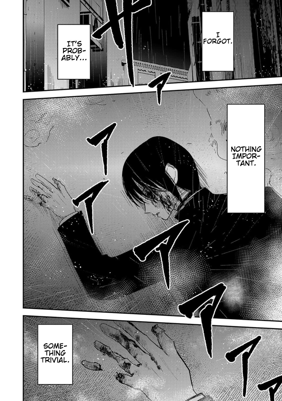 Break New World chapter 20 page 8