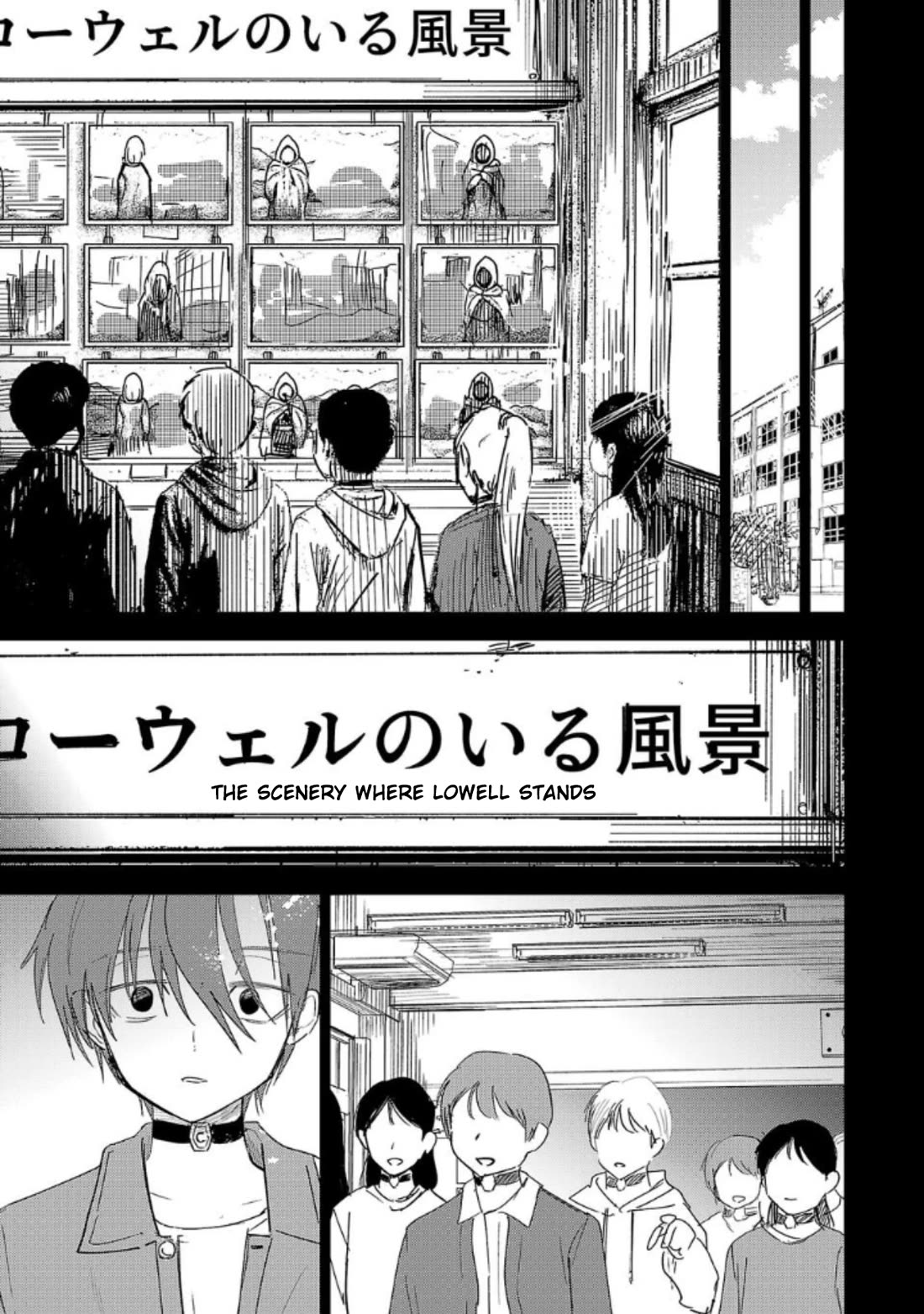 Break New World chapter 21 page 13