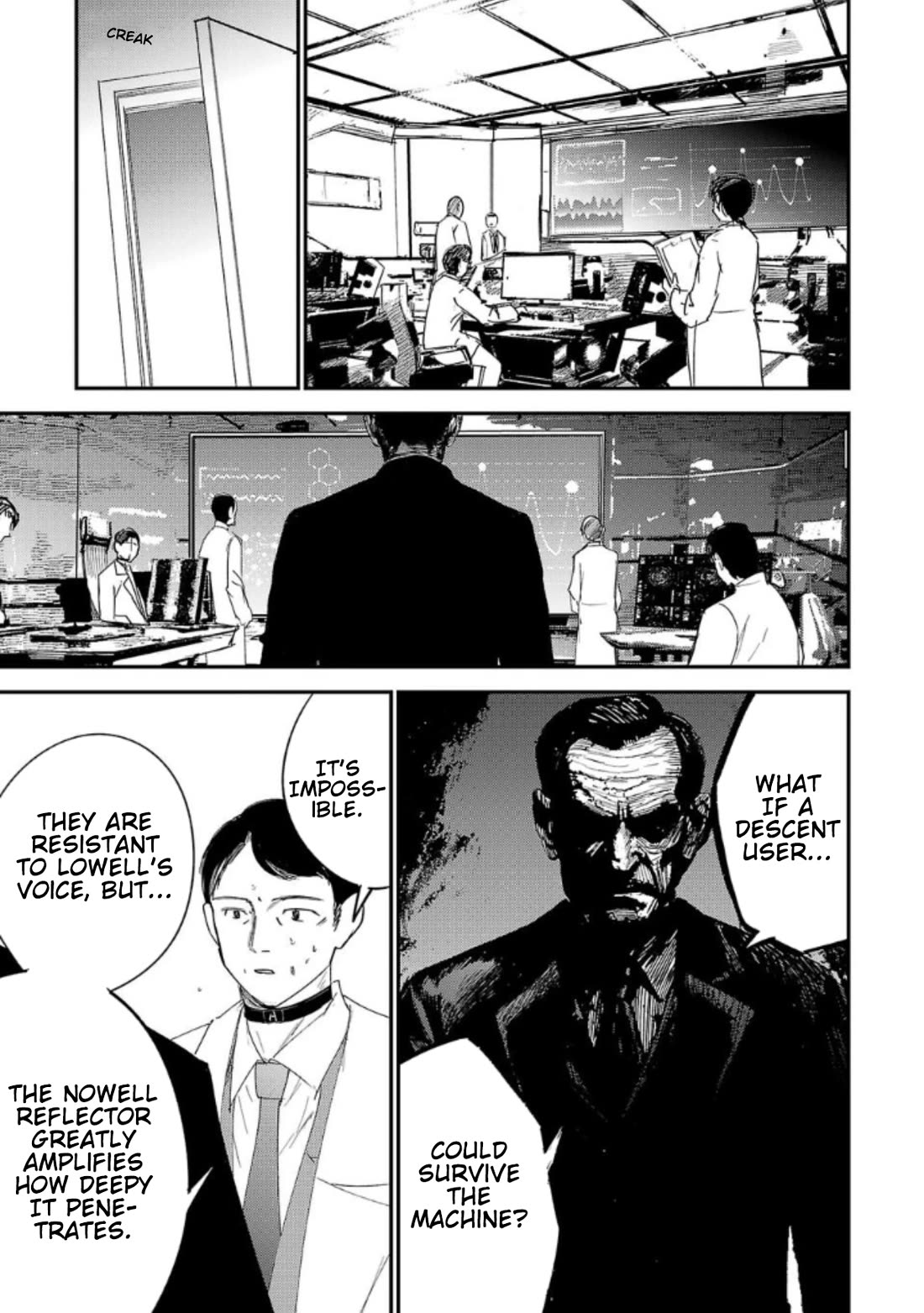 Break New World chapter 22 page 1