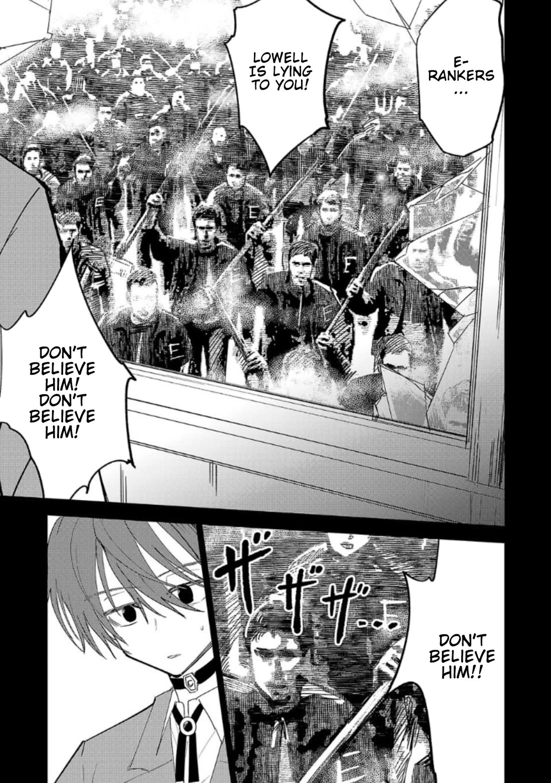 Break New World chapter 22 page 17