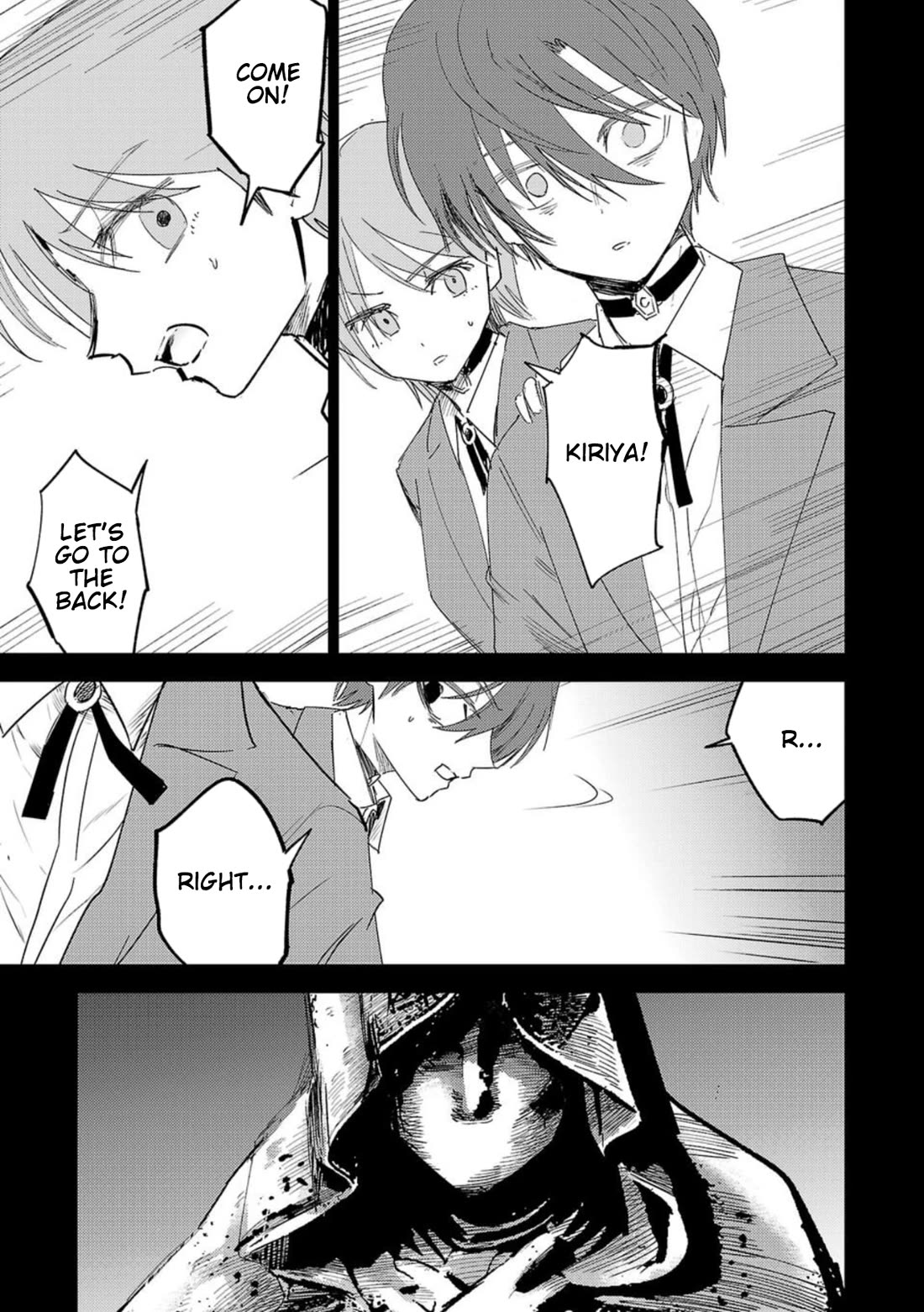 Break New World chapter 23 page 5