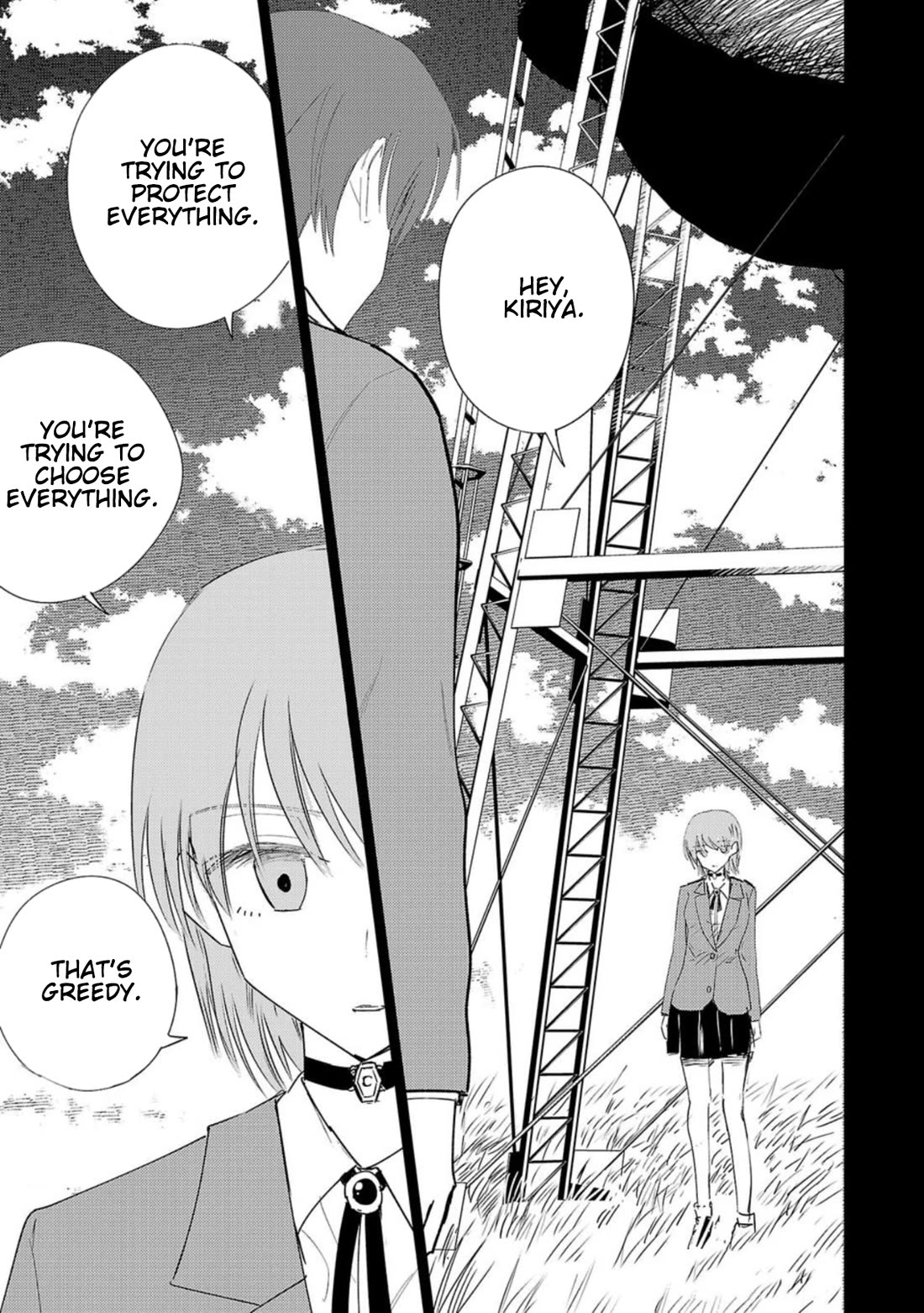 Break New World chapter 24 page 1