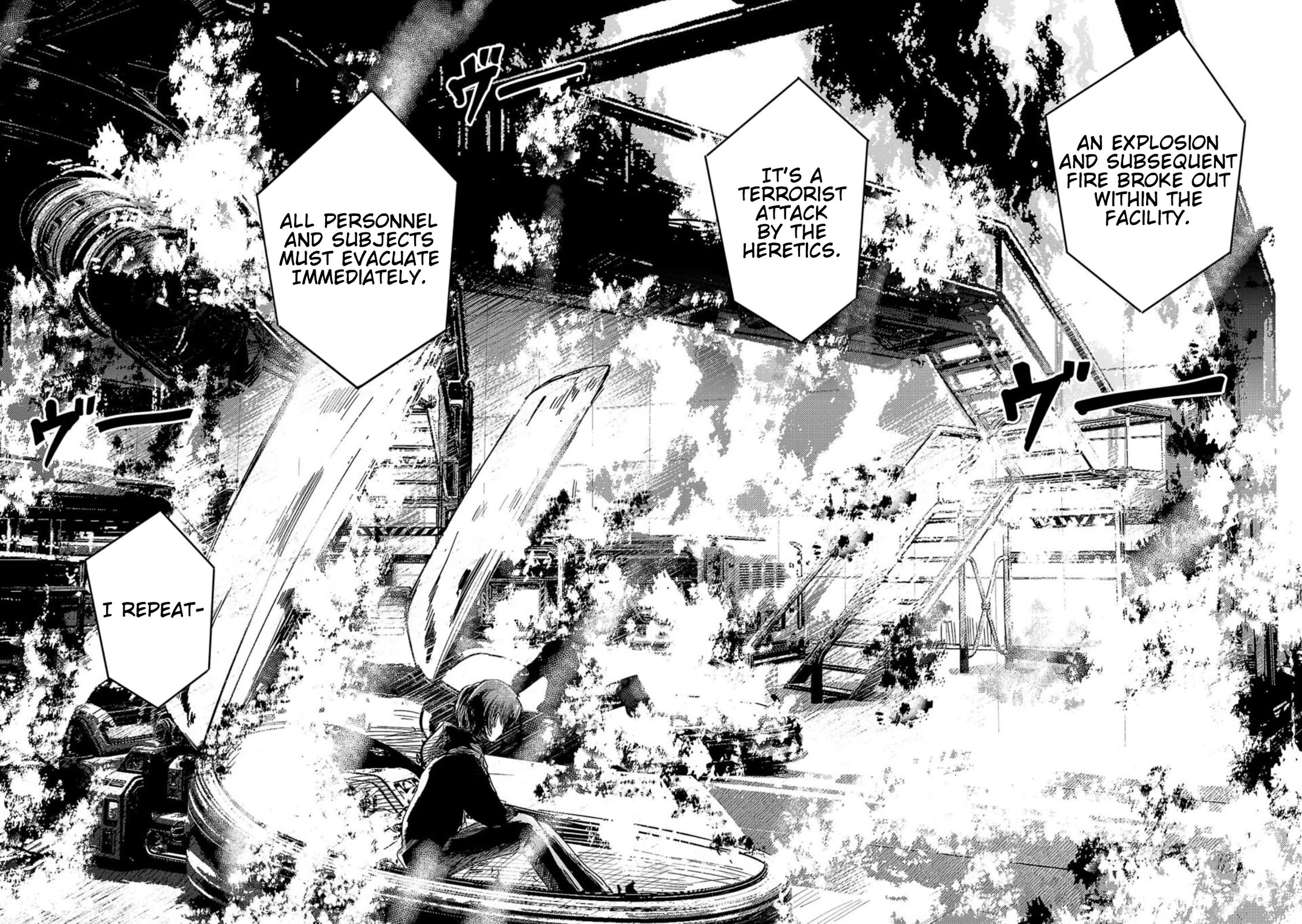 Break New World chapter 24 page 12