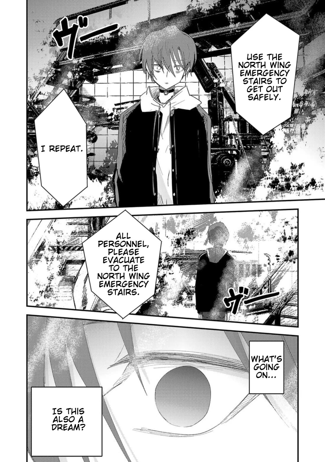 Break New World chapter 24 page 13