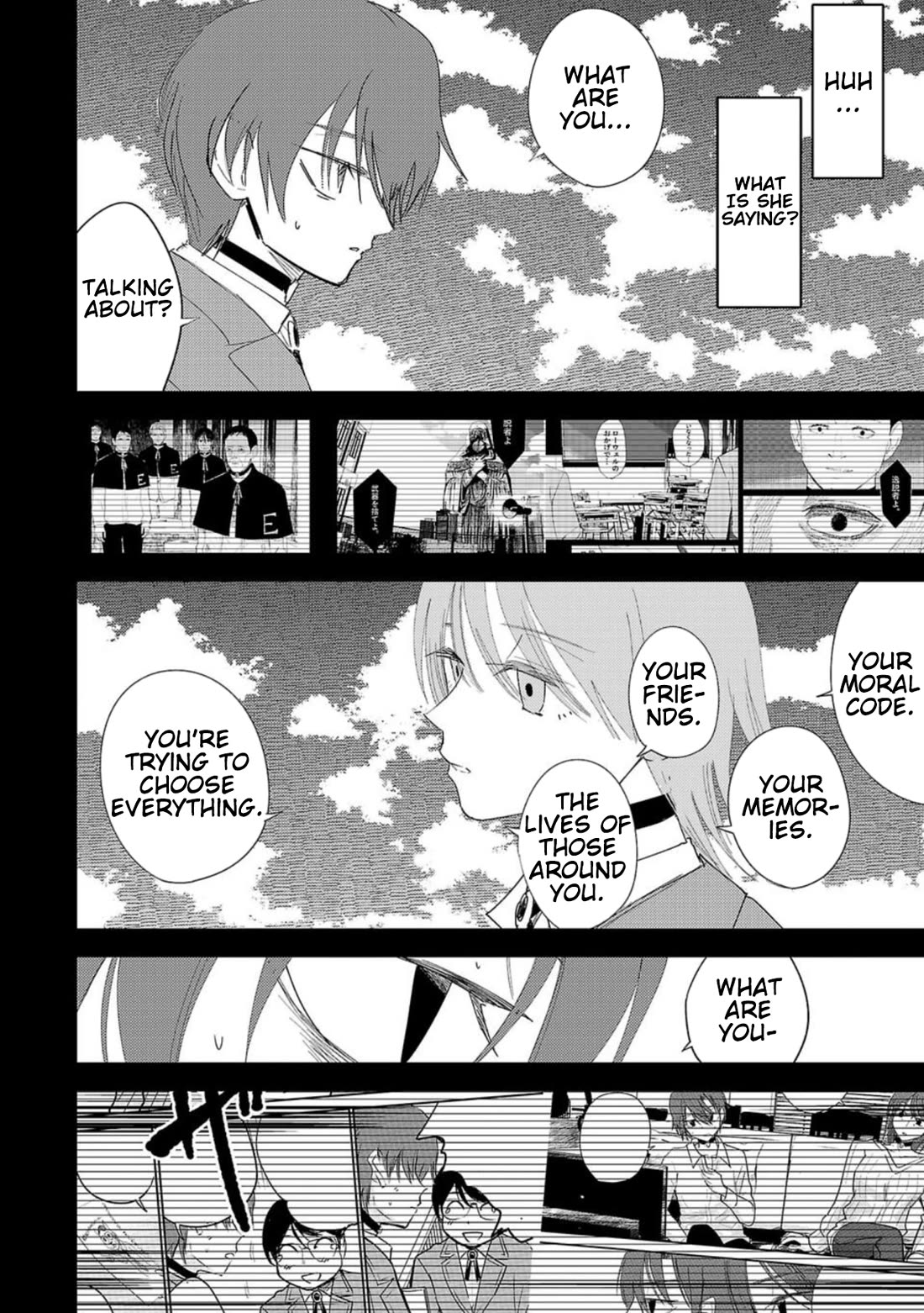 Break New World chapter 24 page 2