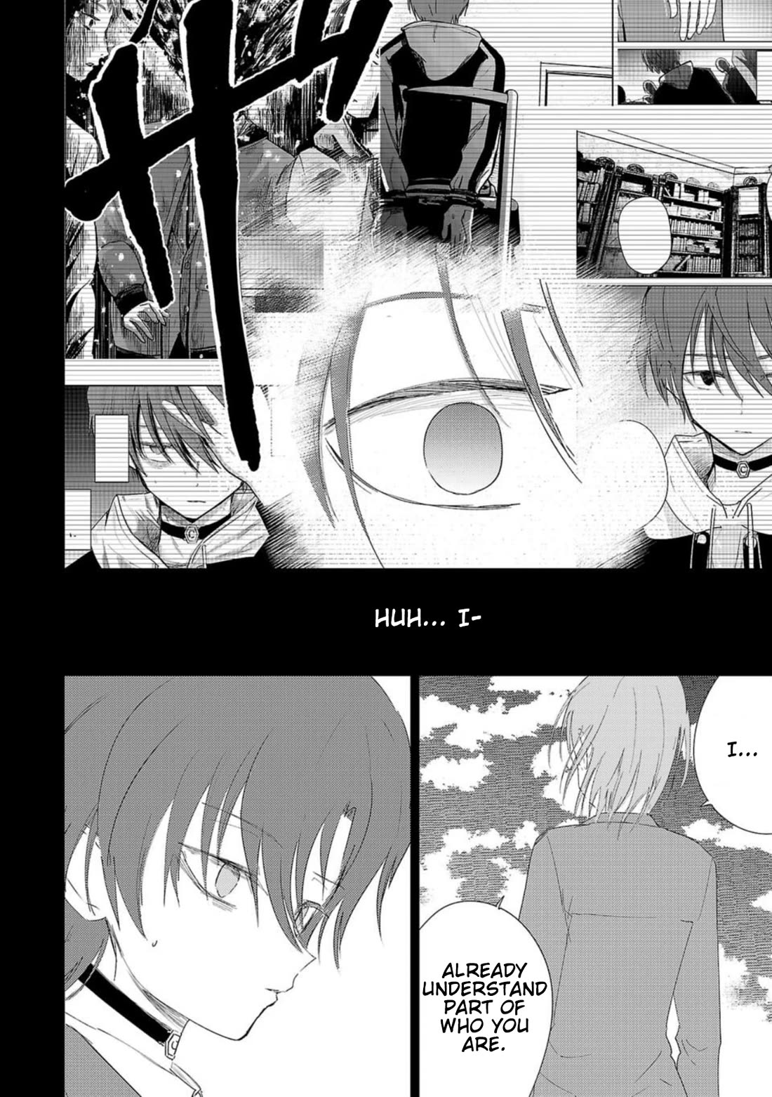 Break New World chapter 24 page 4