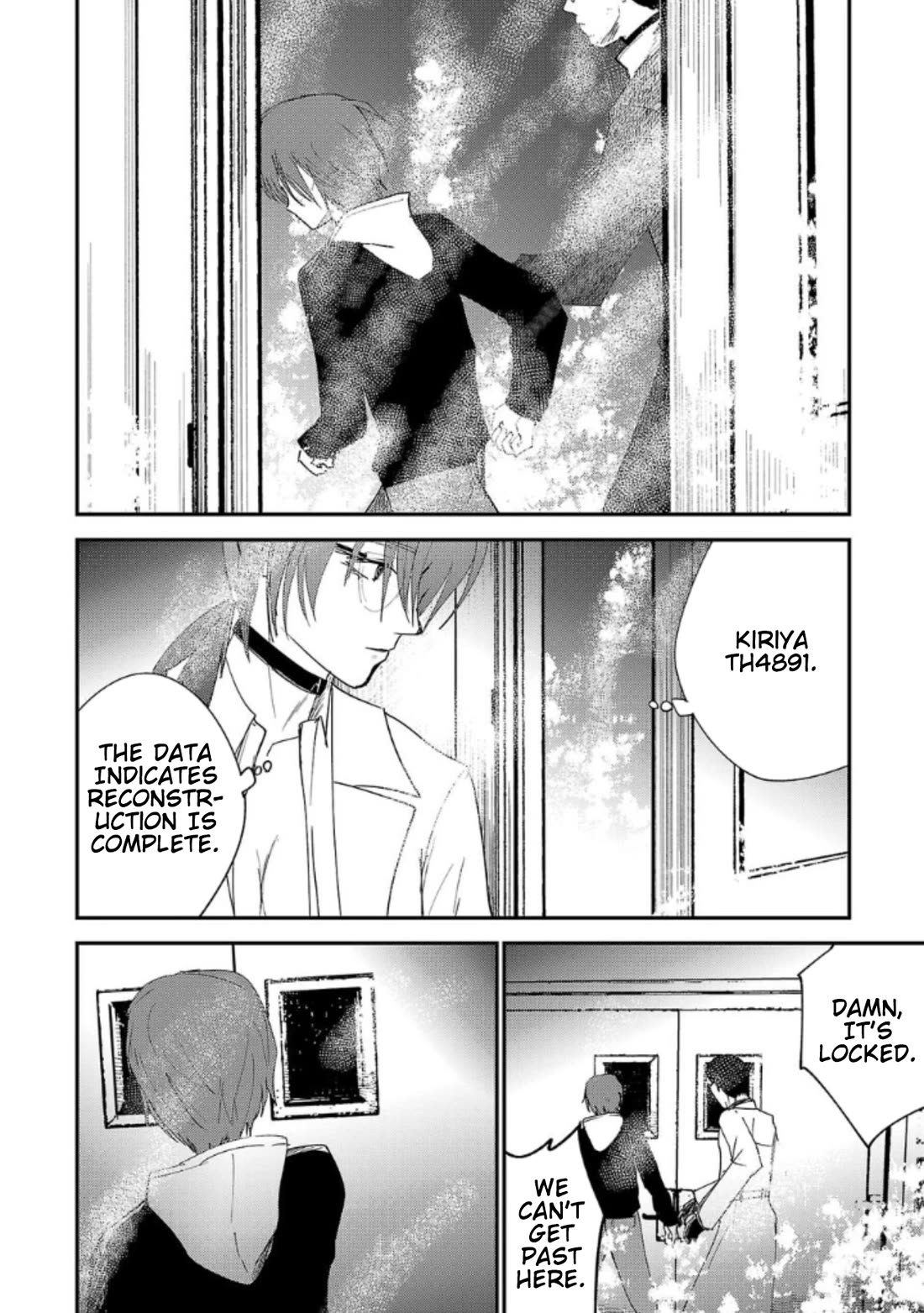 Break New World chapter 25 page 10