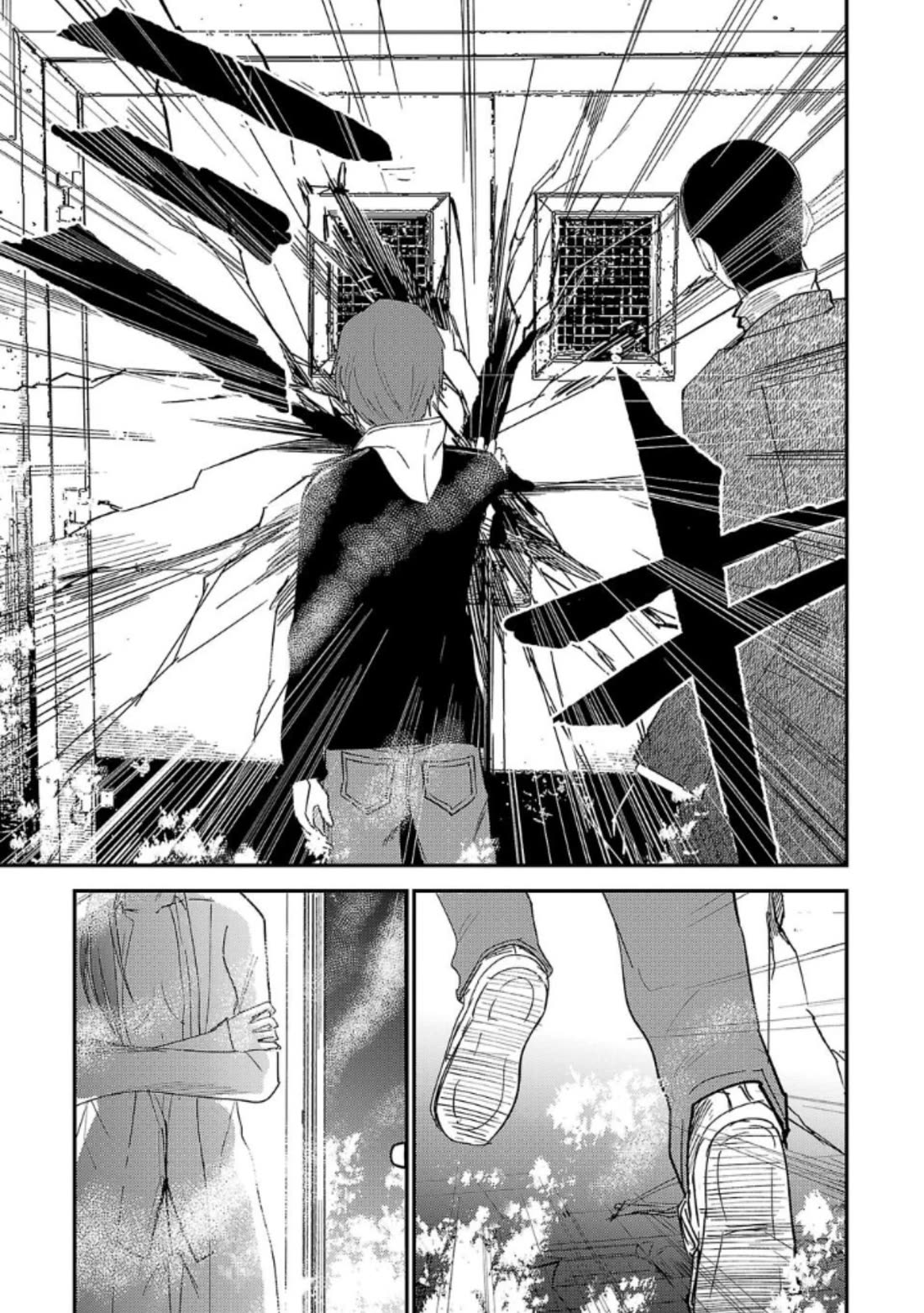 Break New World chapter 25 page 11