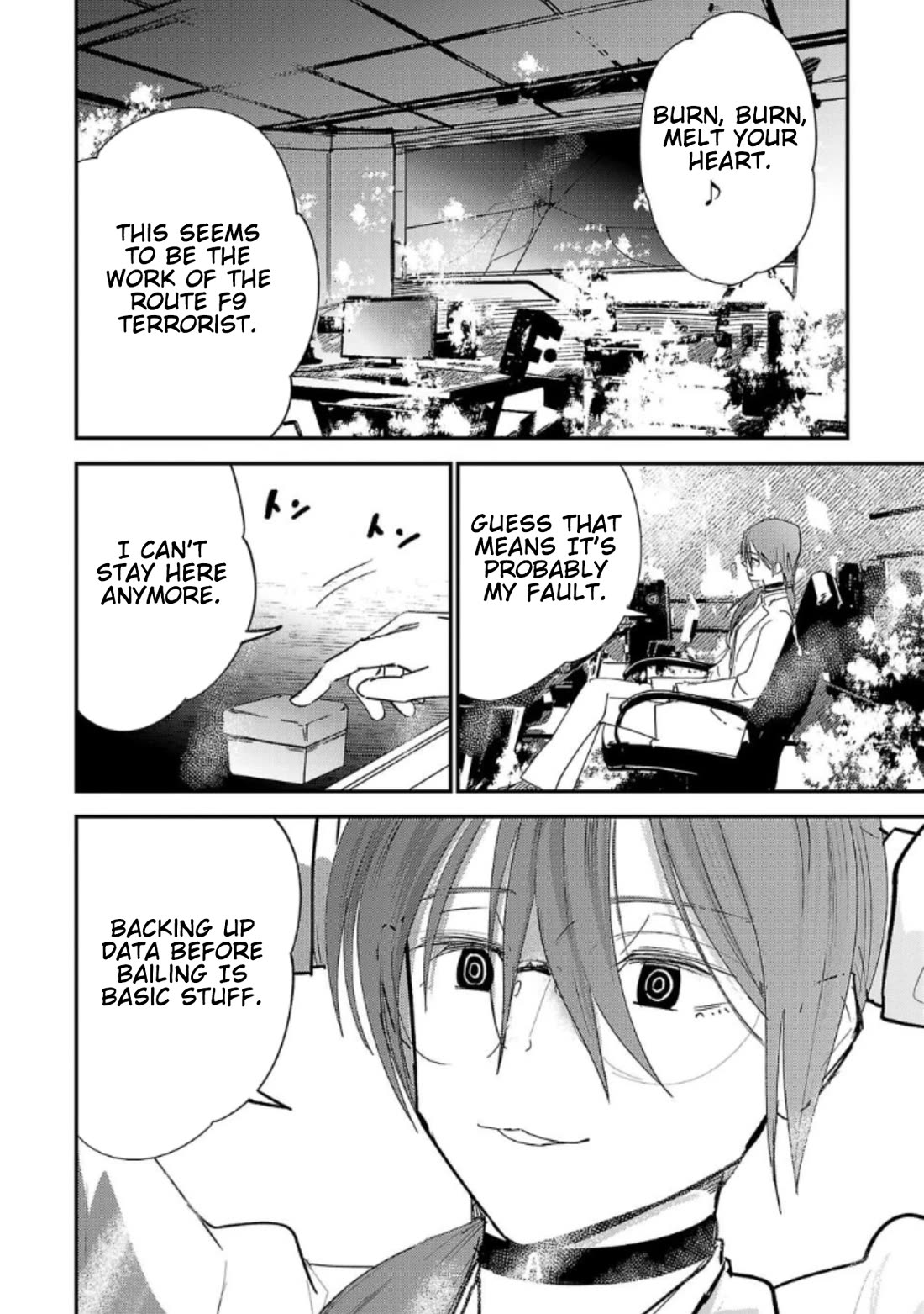 Break New World chapter 25 page 8