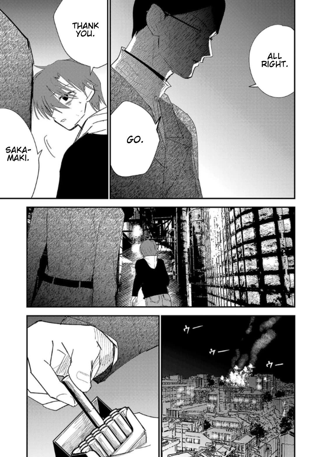 Break New World chapter 26 page 5