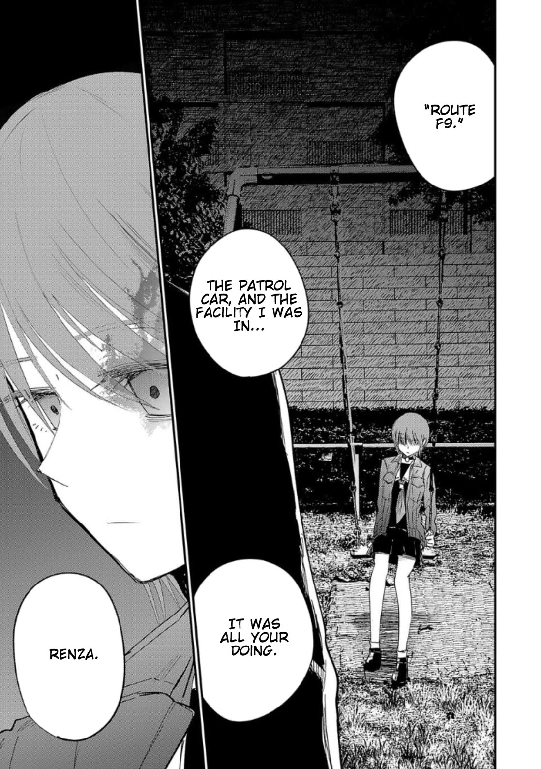 Break New World chapter 27 page 1