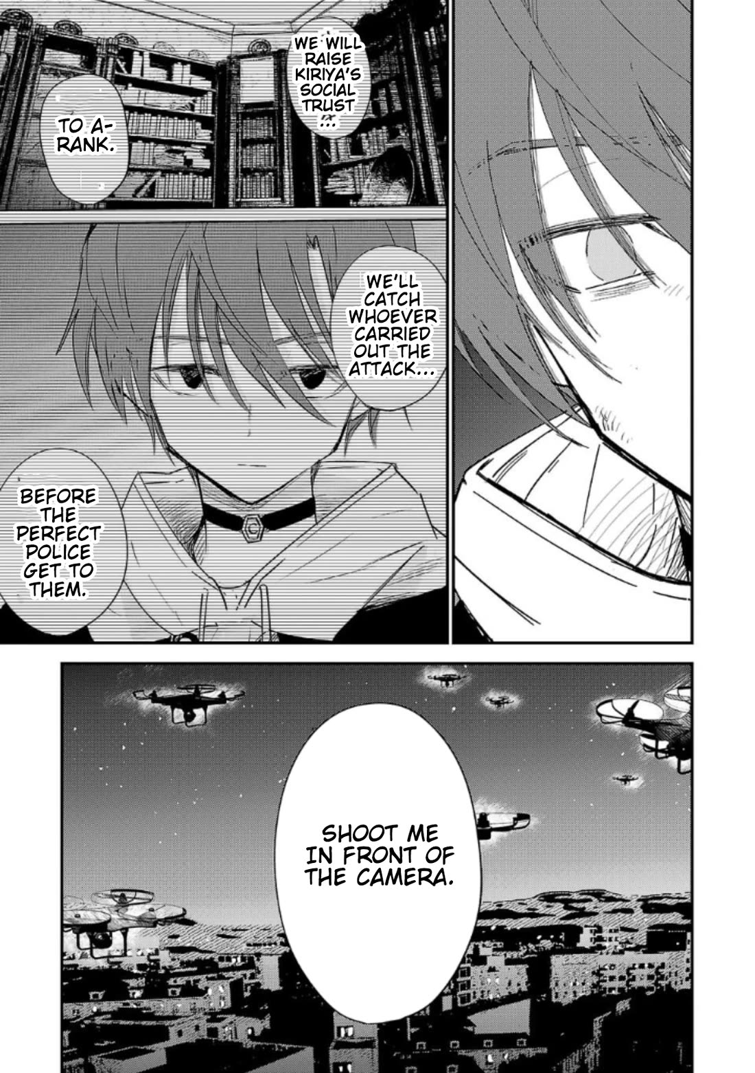 Break New World chapter 27 page 13