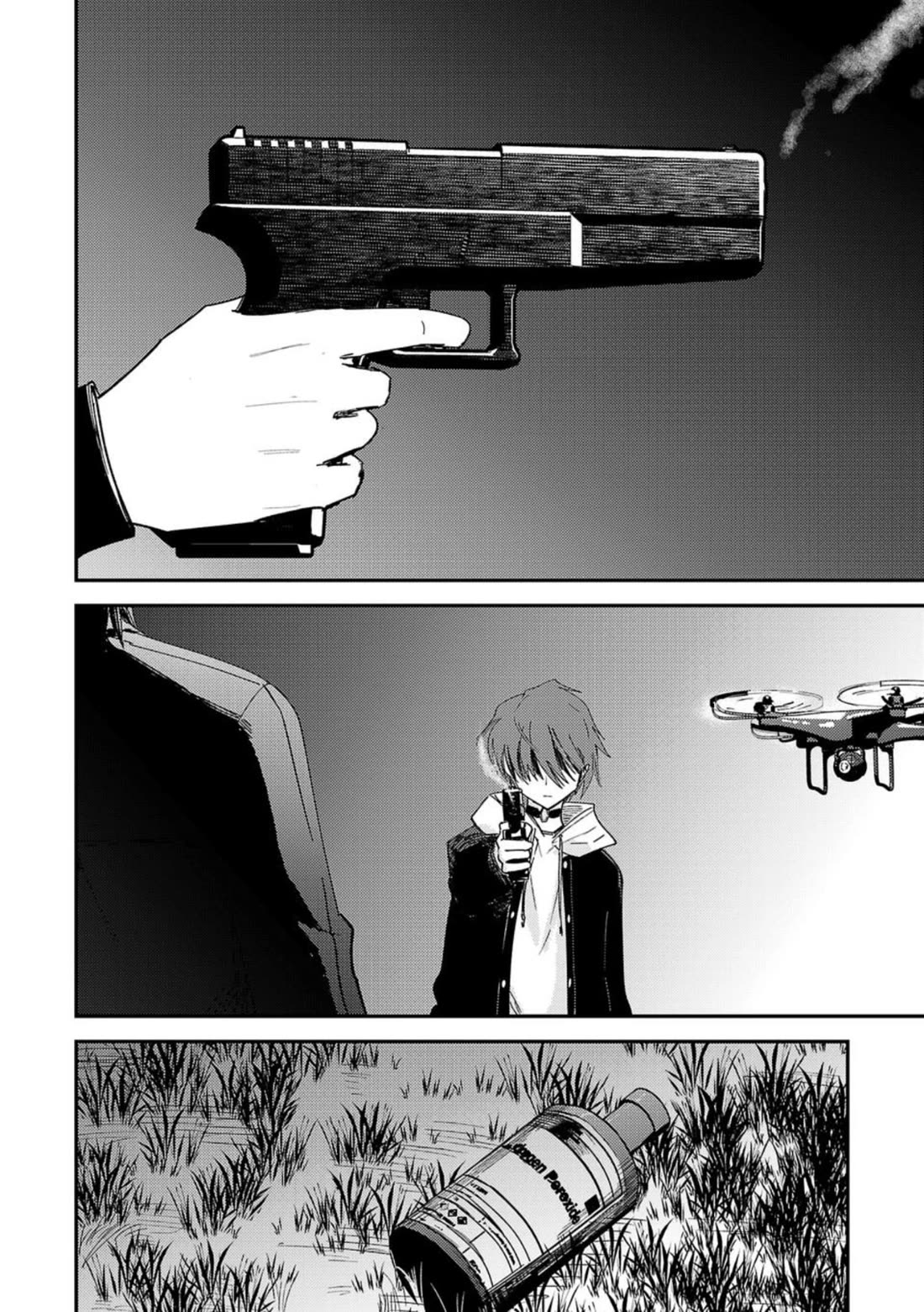 Break New World chapter 28 page 13