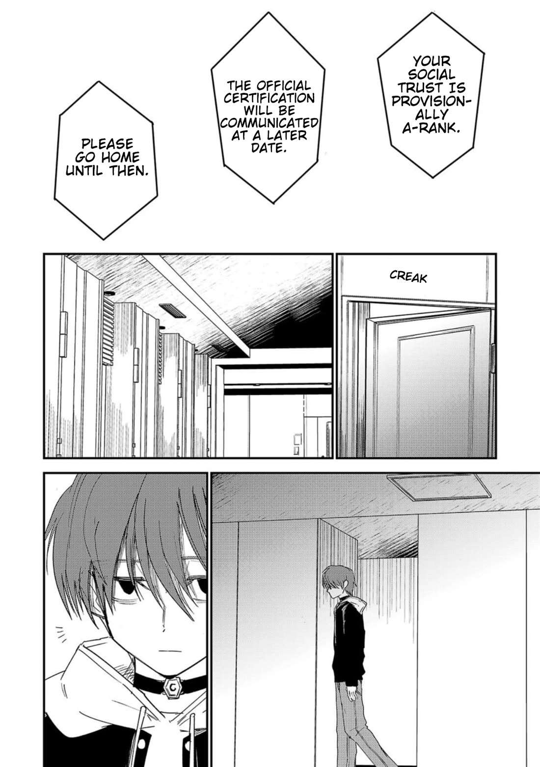 Break New World chapter 29 page 8