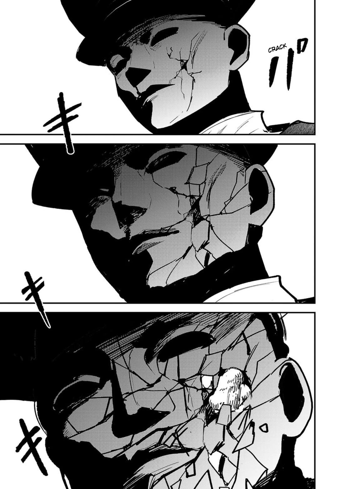 Break New World chapter 3 page 11