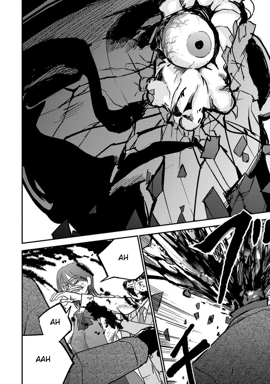 Break New World chapter 3 page 14