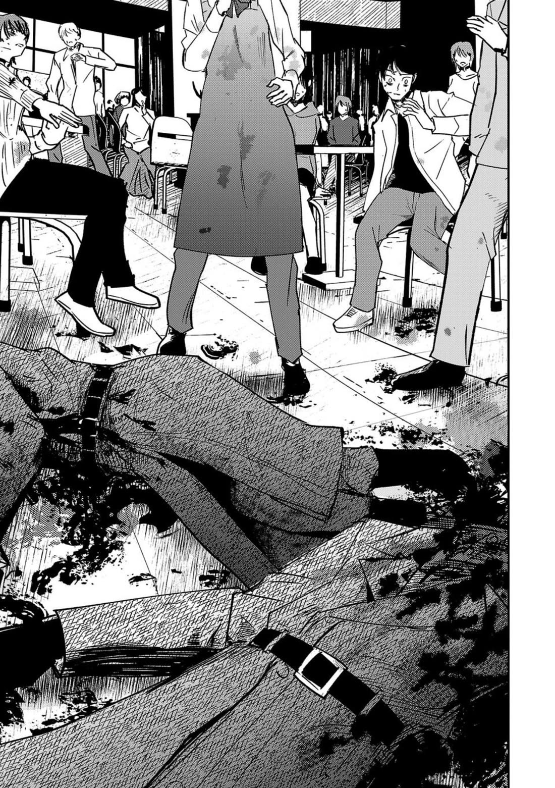 Break New World chapter 3 page 15