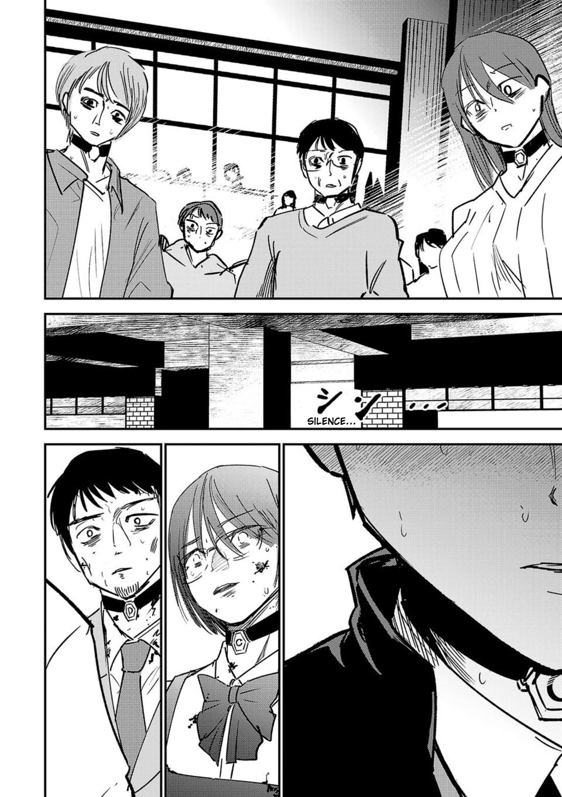 Break New World chapter 3 page 16