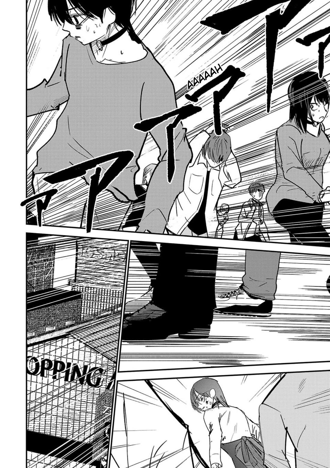 Break New World chapter 3 page 18