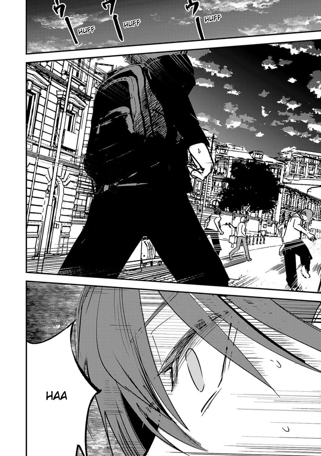 Break New World chapter 3 page 20