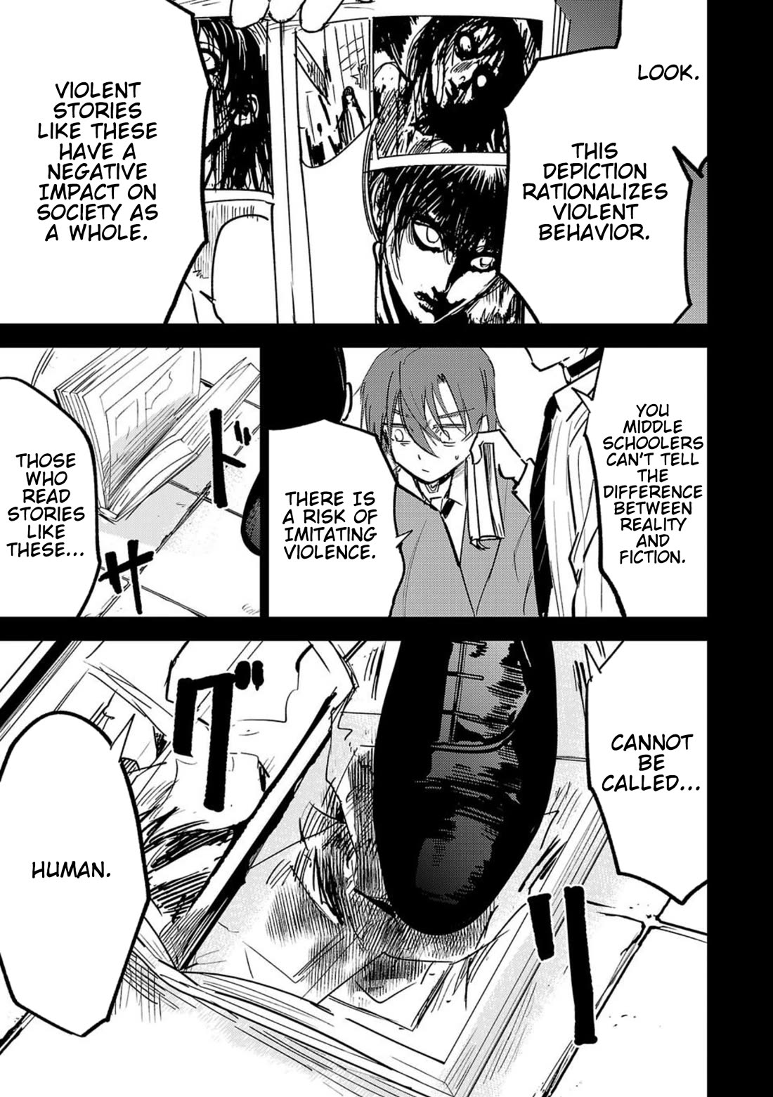 Break New World chapter 3 page 3