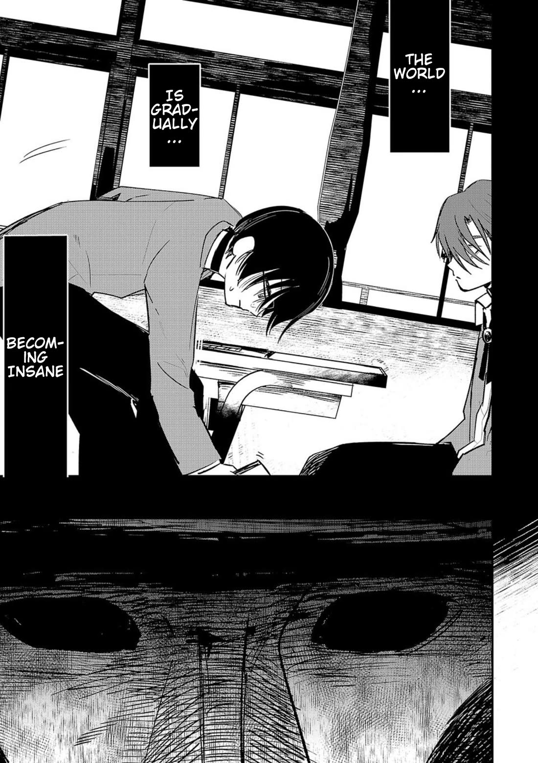 Break New World chapter 3 page 5