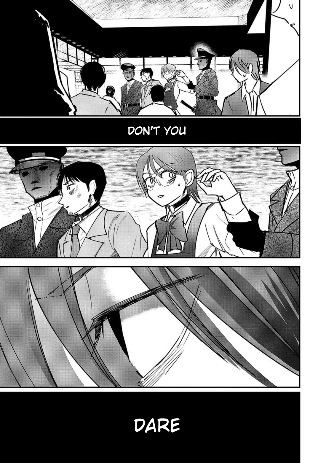 Break New World chapter 3 page 7