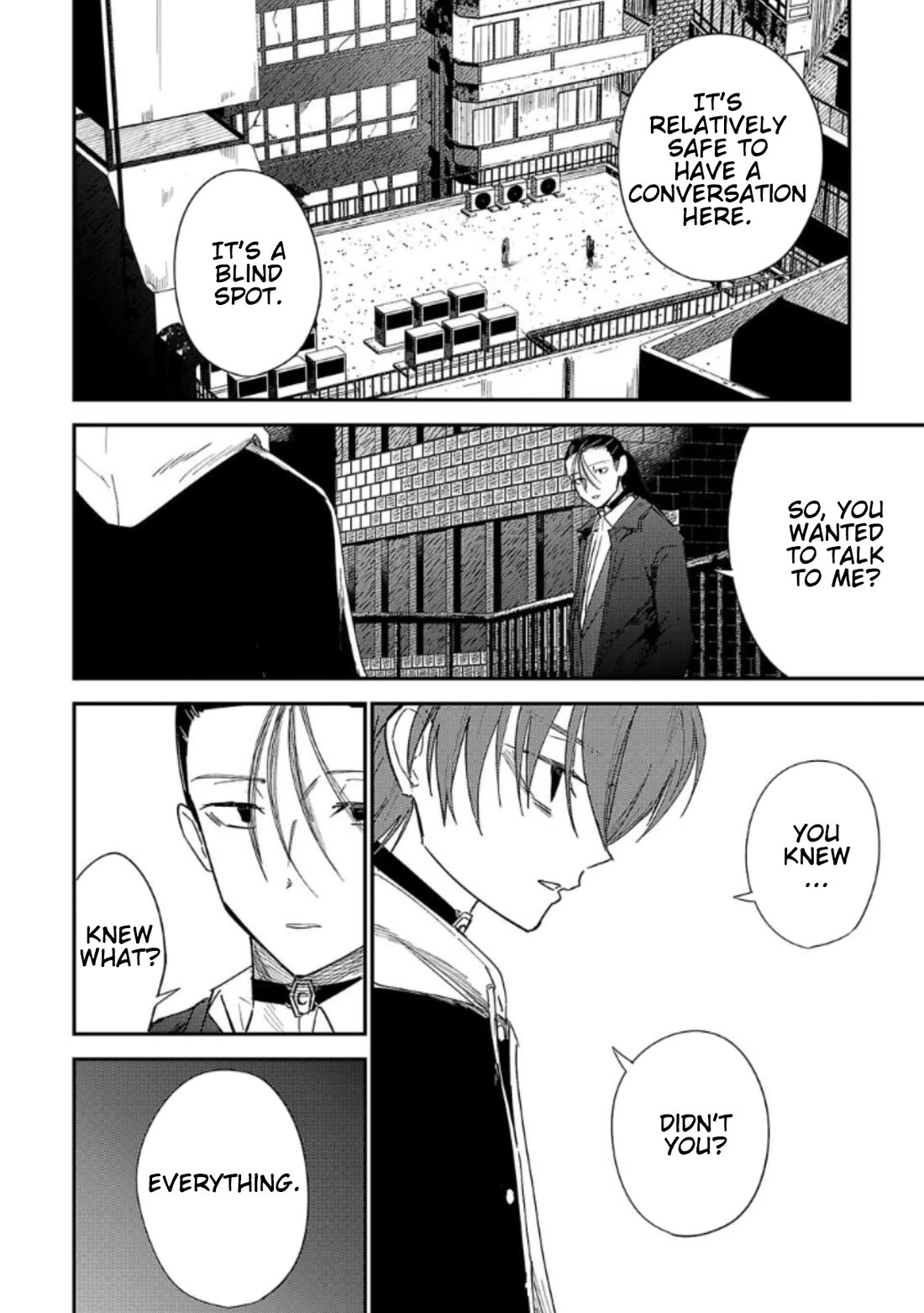 Break New World chapter 30 page 2