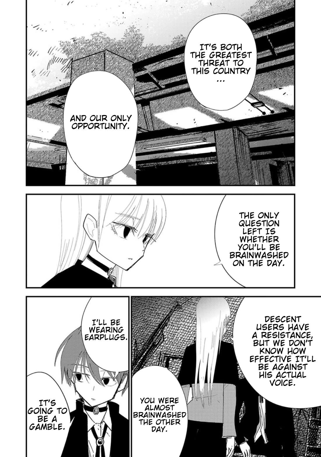 Break New World chapter 31 page 8