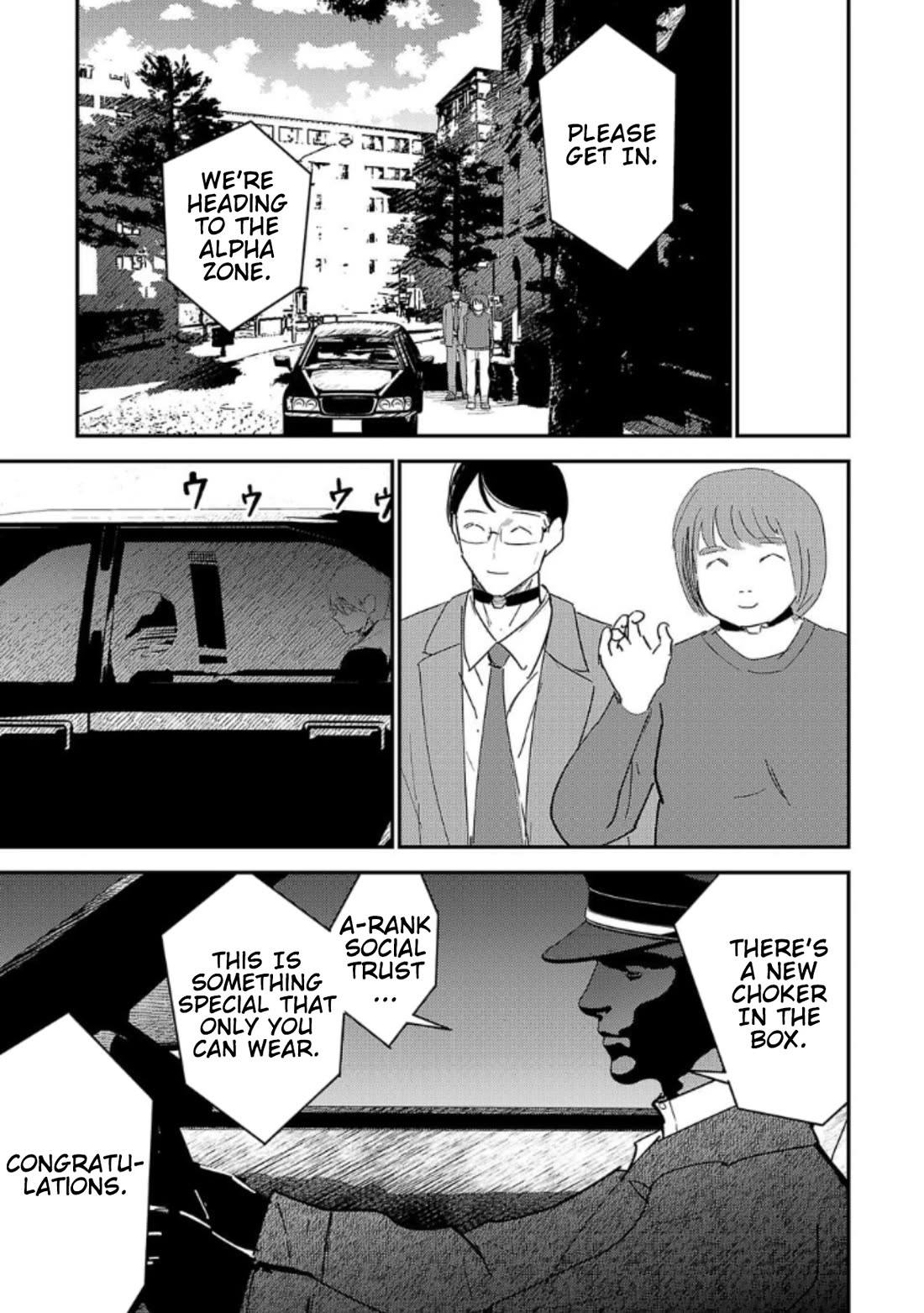 Break New World chapter 32 page 5