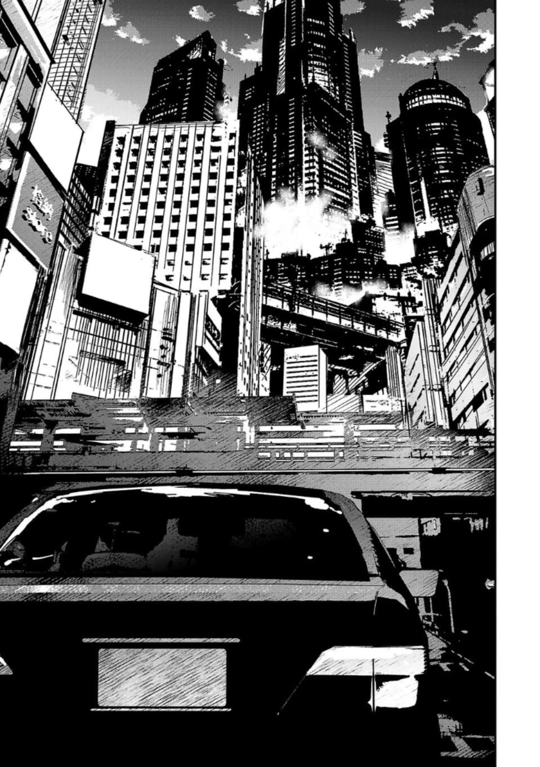 Break New World chapter 32 page 9