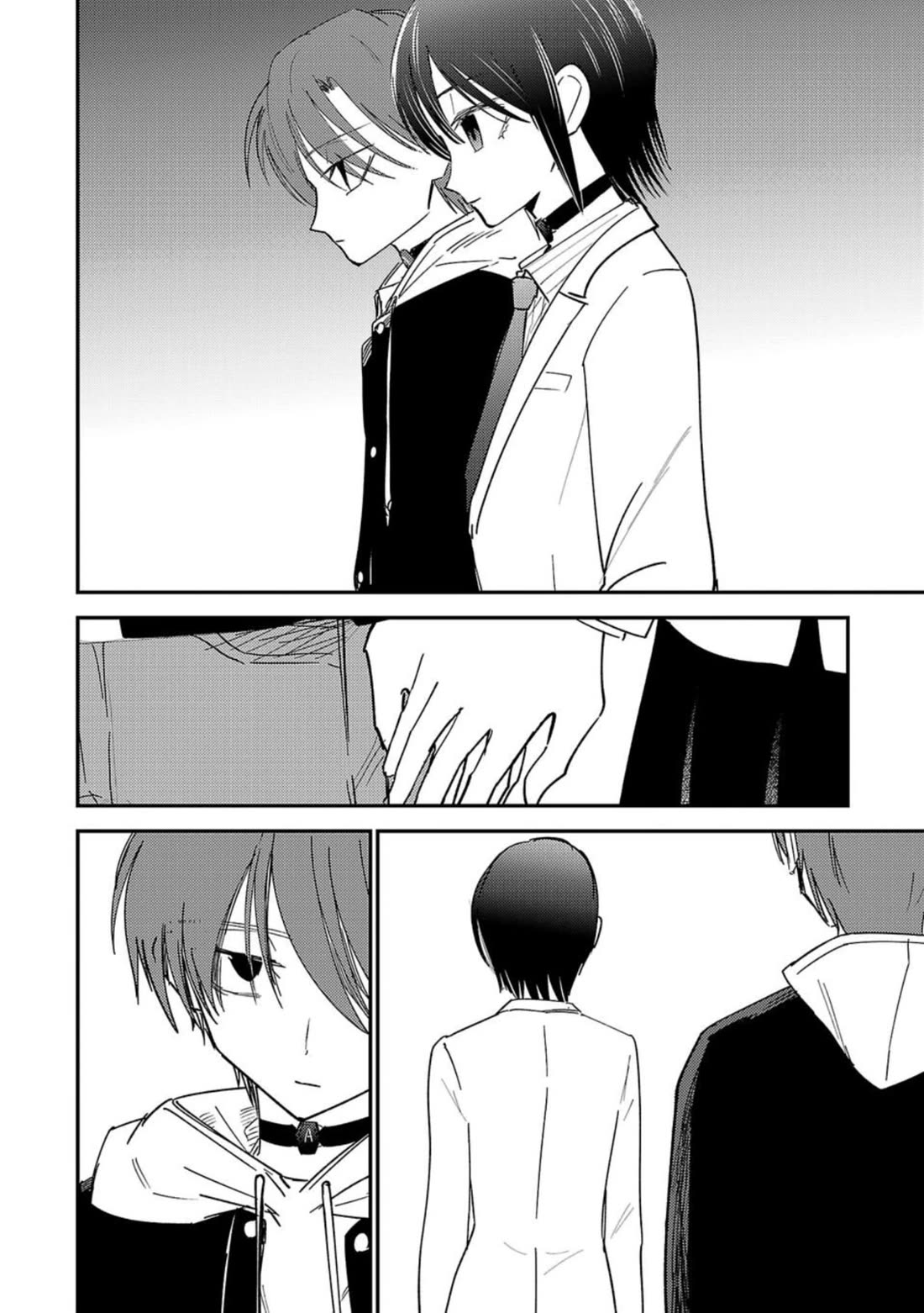 Break New World chapter 33 page 16