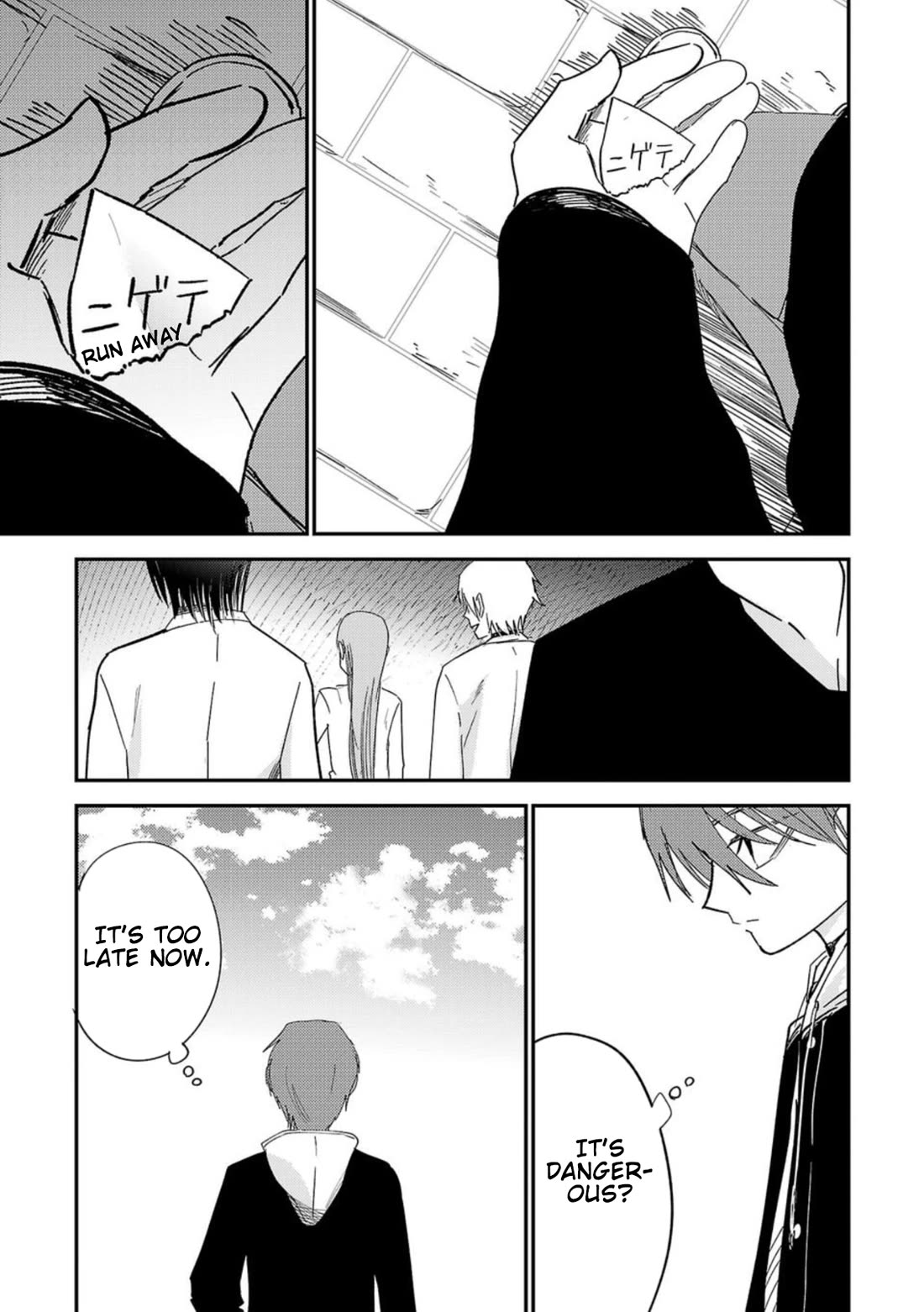 Break New World chapter 33 page 17