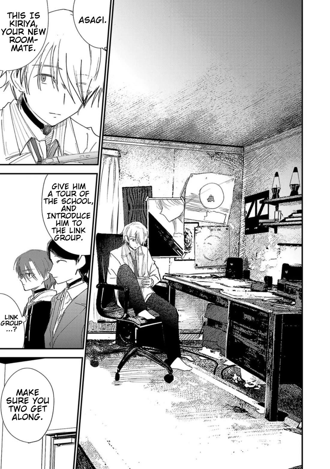 Break New World chapter 33 page 3