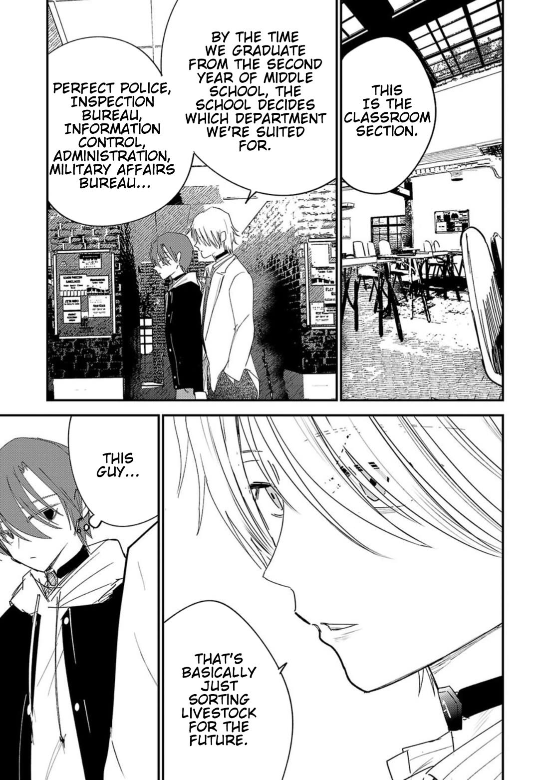 Break New World chapter 33 page 5