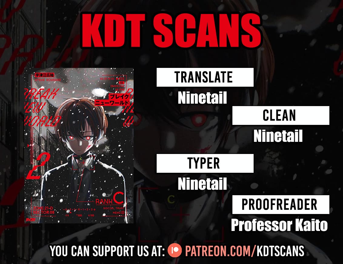 Break New World chapter 34 page 1